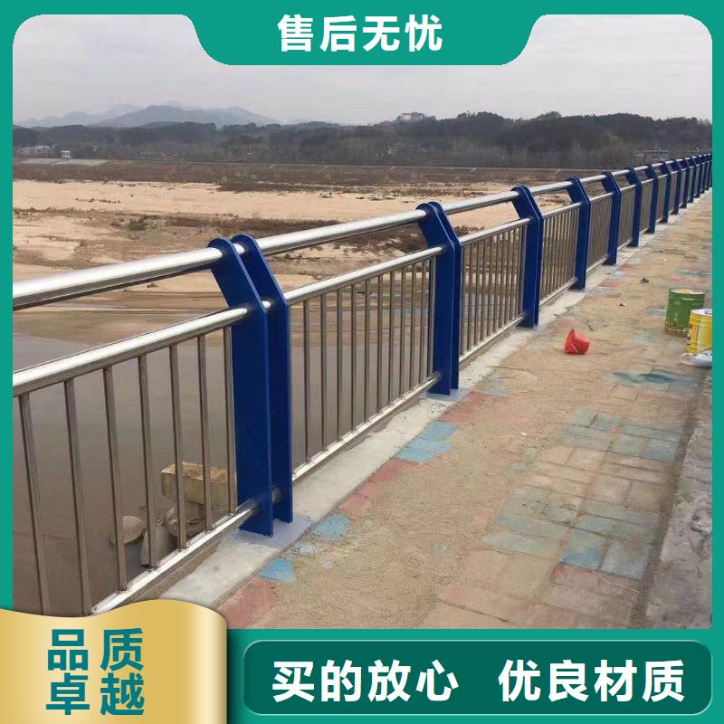 河道防撞隔离护栏河道缆索护栏加工定制