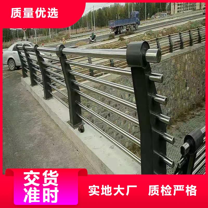 道路护栏发货快