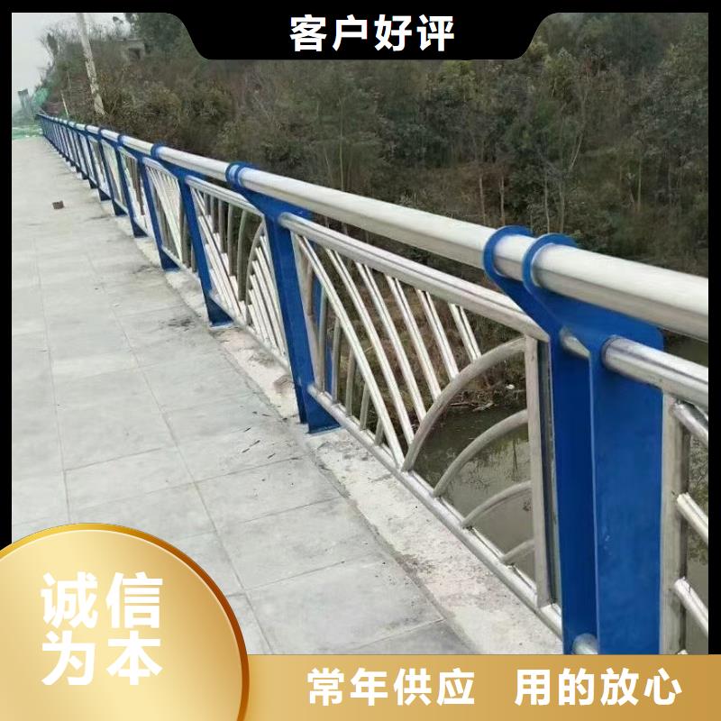 防撞护栏河道护栏立柱一米多少钱