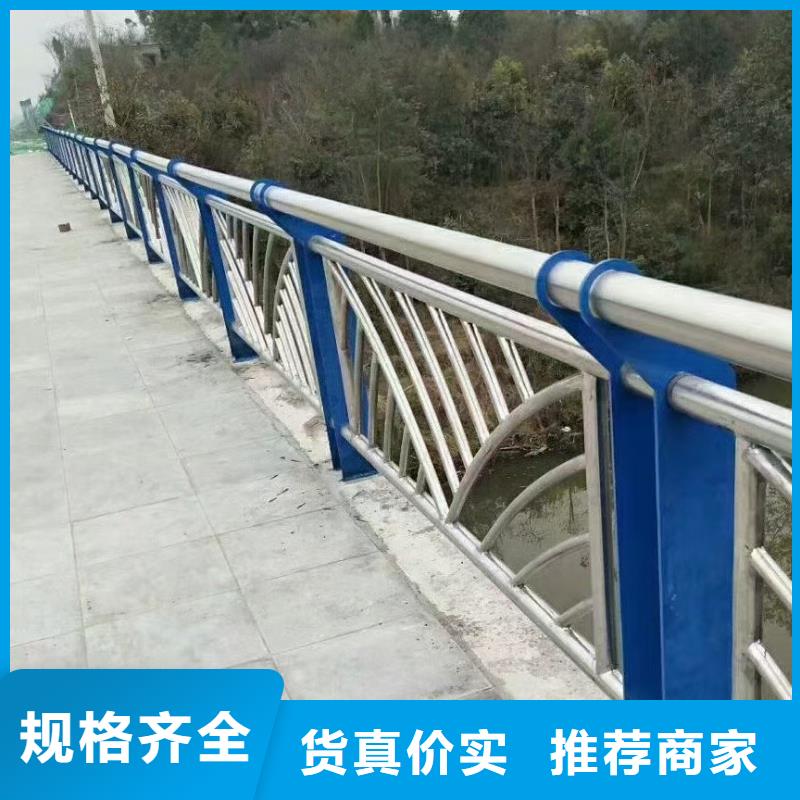 万宁市防撞公路护栏一站式采购