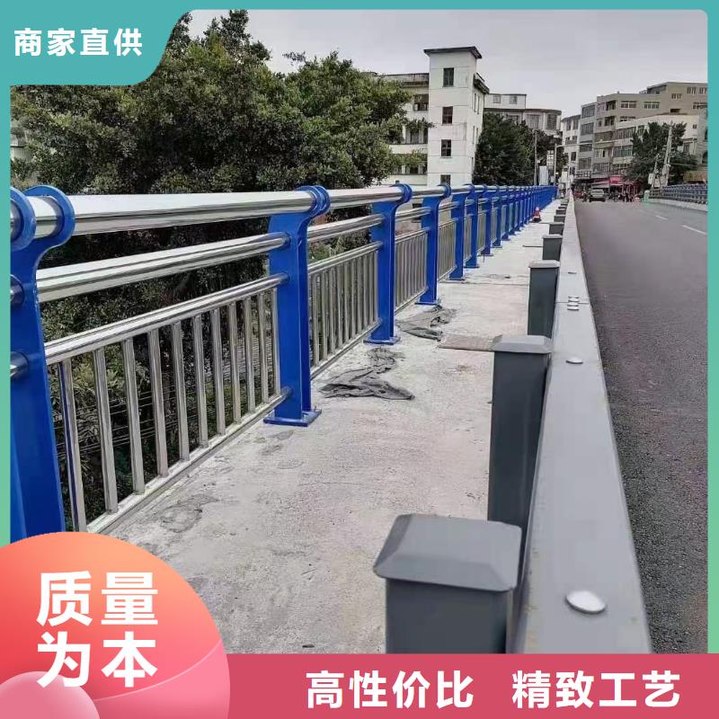 和防撞护栏河道防护护栏质量稳定可靠