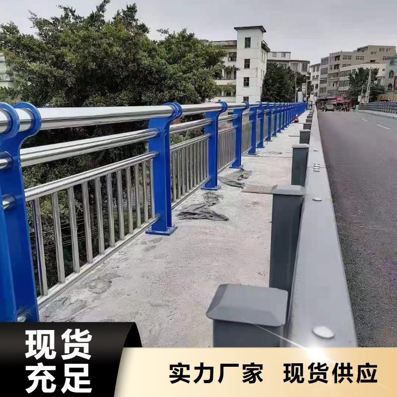 高架桥桥梁护栏城市河道景观护栏市场行情