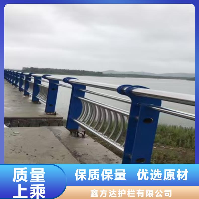 桥梁隔离护栏正规河道护栏规格