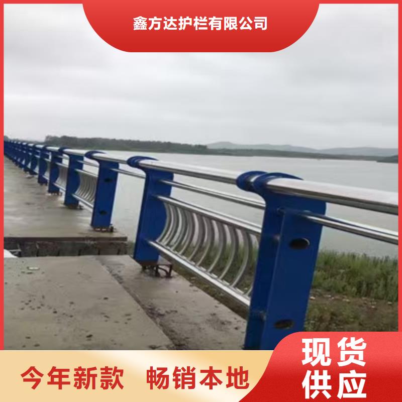 河道景观护栏供应河道景观护栏多少钱