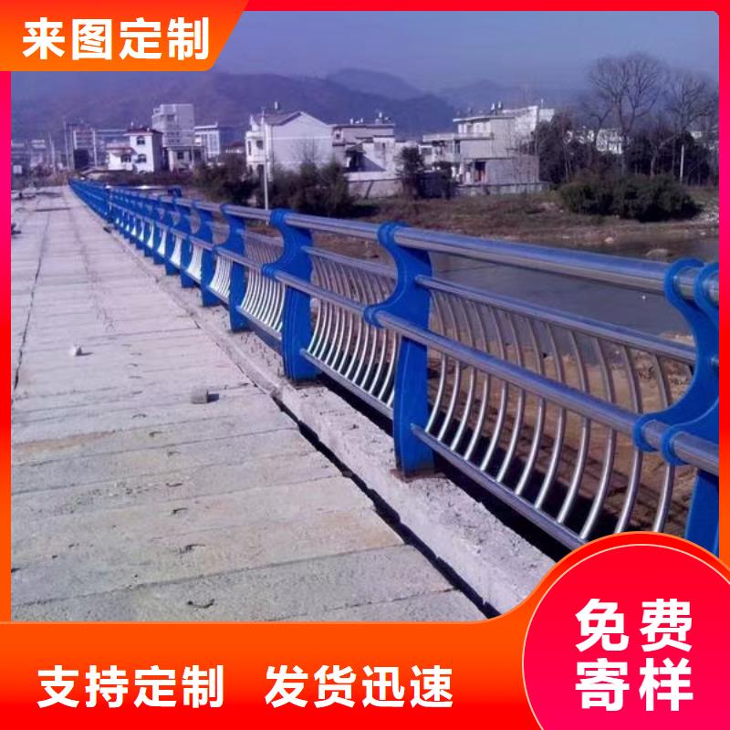 交通栏杆道路护栏什么价格