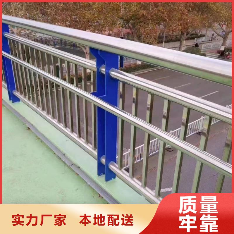 不锈钢复合管天桥护栏栏杆应用范围广