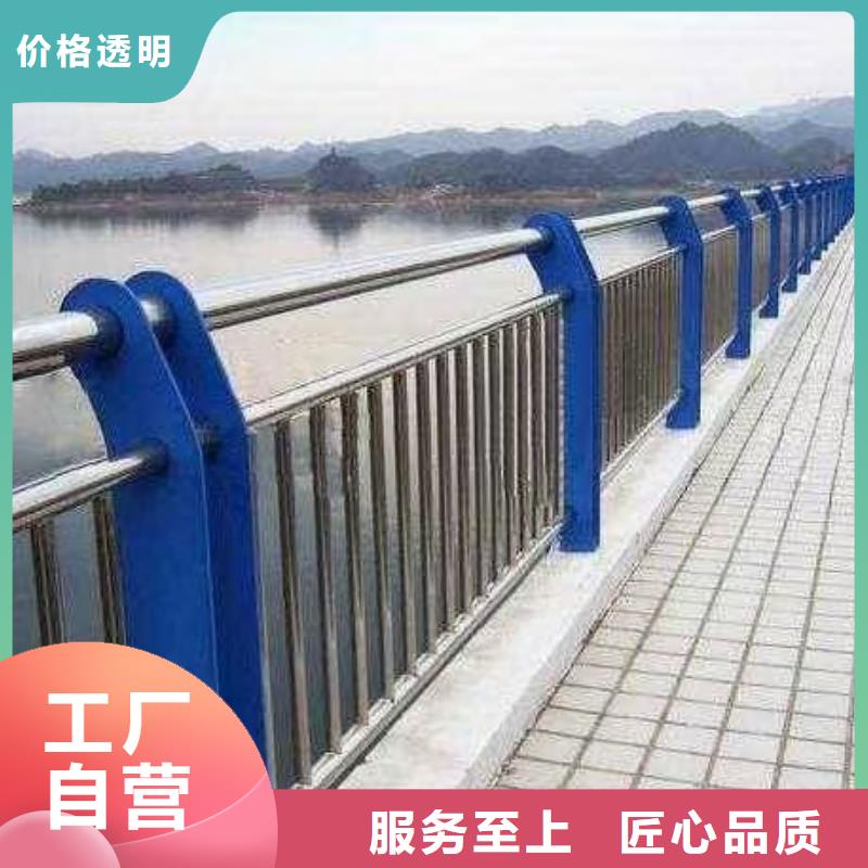 河道护栏工厂价格