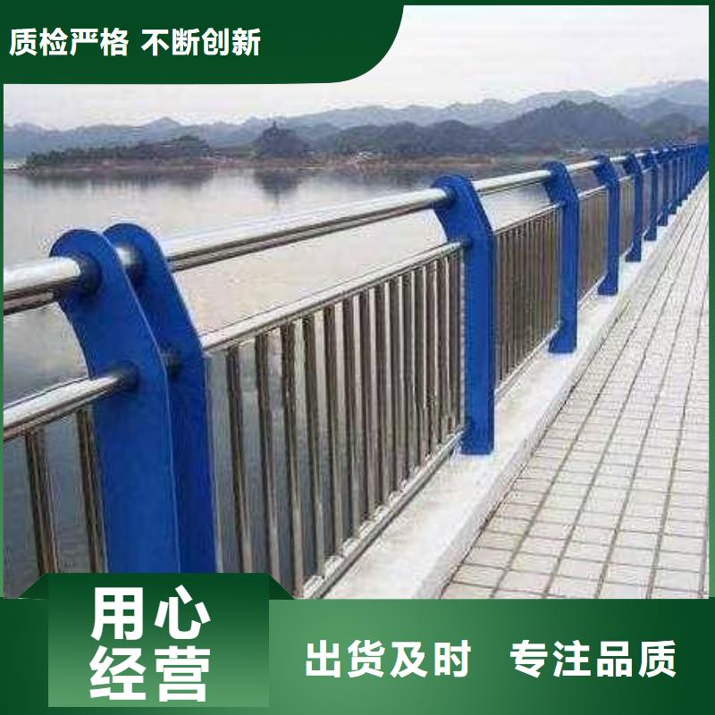  河道护栏您想要的我们都有