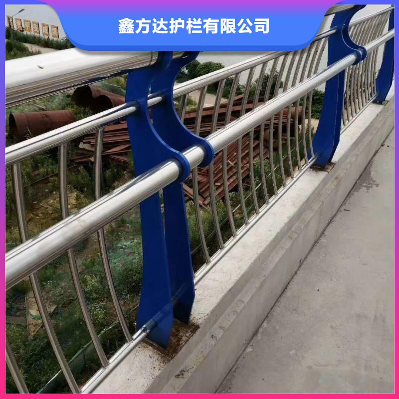 碳素不锈钢复合管护栏栏杆全网低价