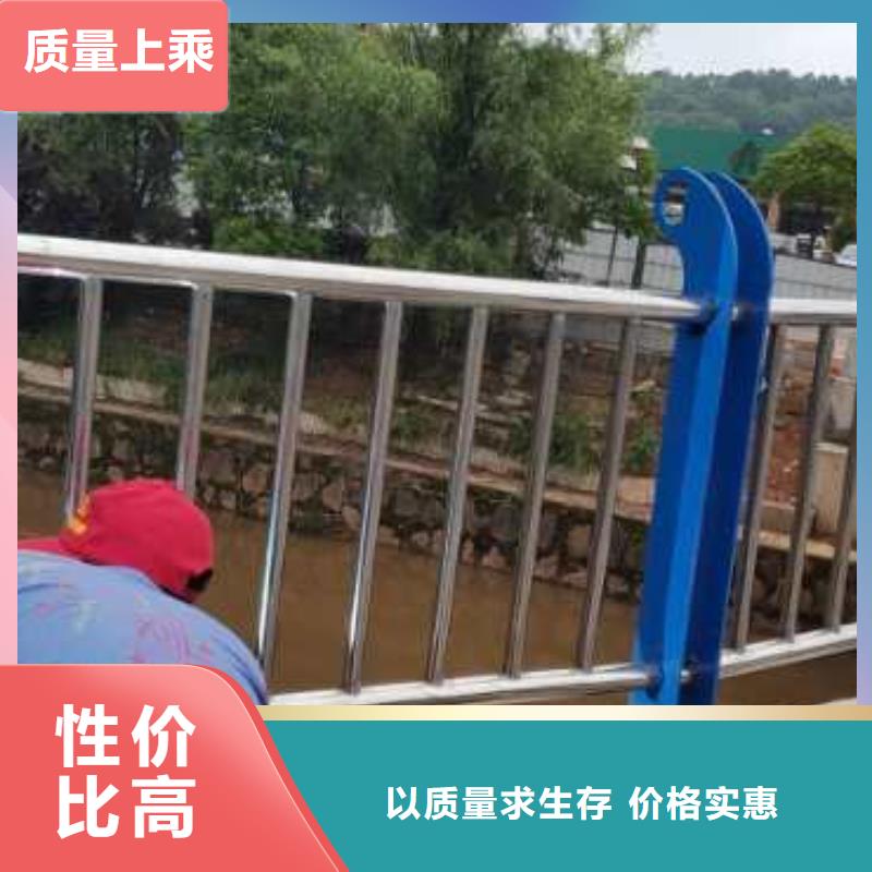 河道用的护栏桥梁河道护栏栏杆厂家电话