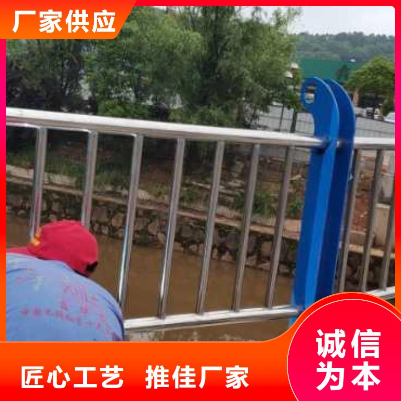 河道专用护栏桥梁灯光河道护栏生产厂家