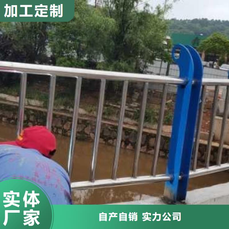 防撞道路栏杆定制