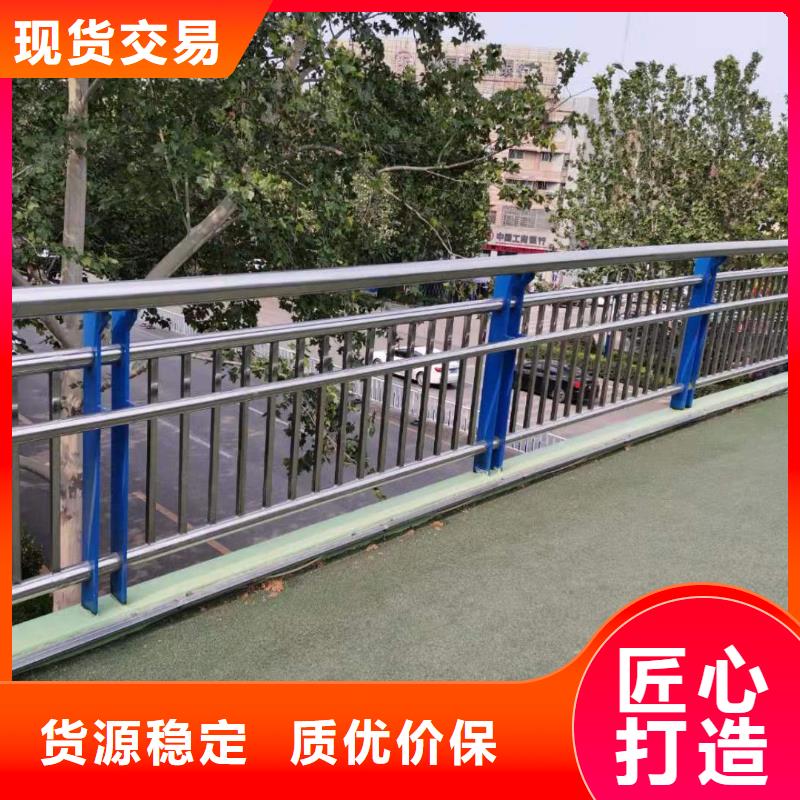 新闻：道路护栏中央隔离护栏厂家