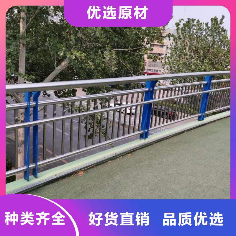 桥梁河道护栏河道桥梁护栏加工定制