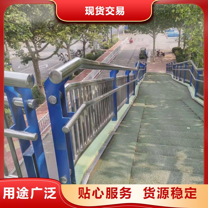 河道专用护栏桥梁灯光河道护栏什么价格