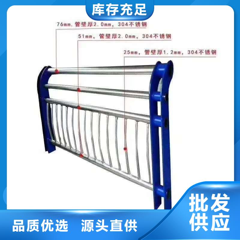 公路隔离带护栏定制电话