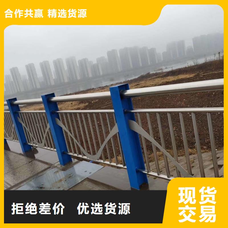 公路安全防护栏量大优惠