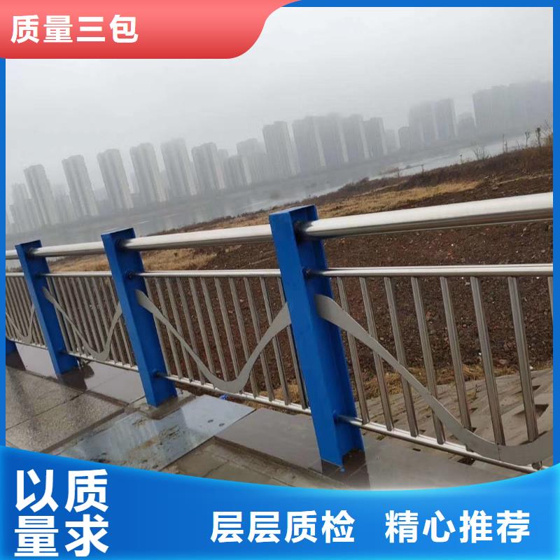 【河道护栏】桥梁景观栏杆专注生产N年
