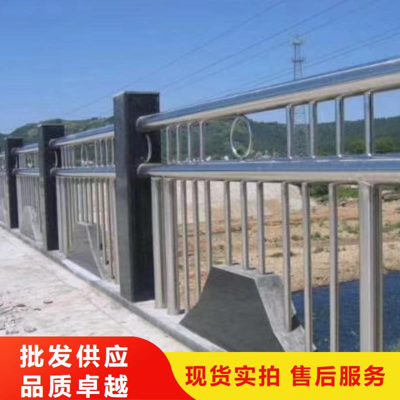 省心：交通护栏道路防护栏厂家