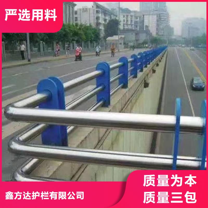 不锈钢复合管天桥护栏栏杆应用范围广