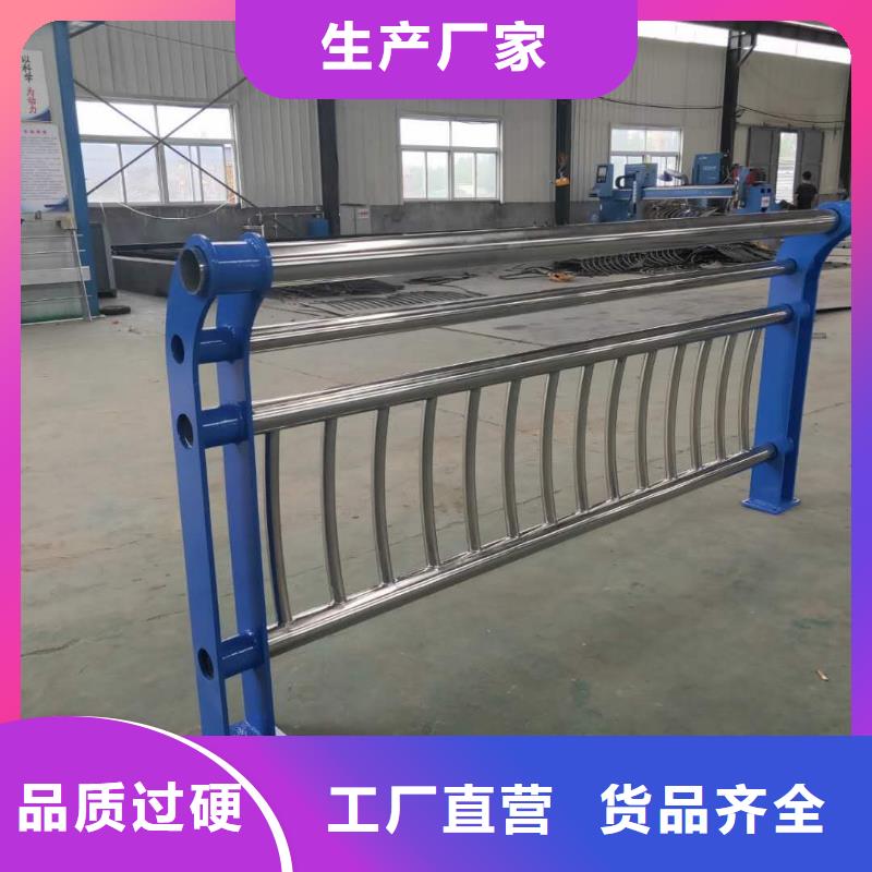 河道护栏随心所欲定制