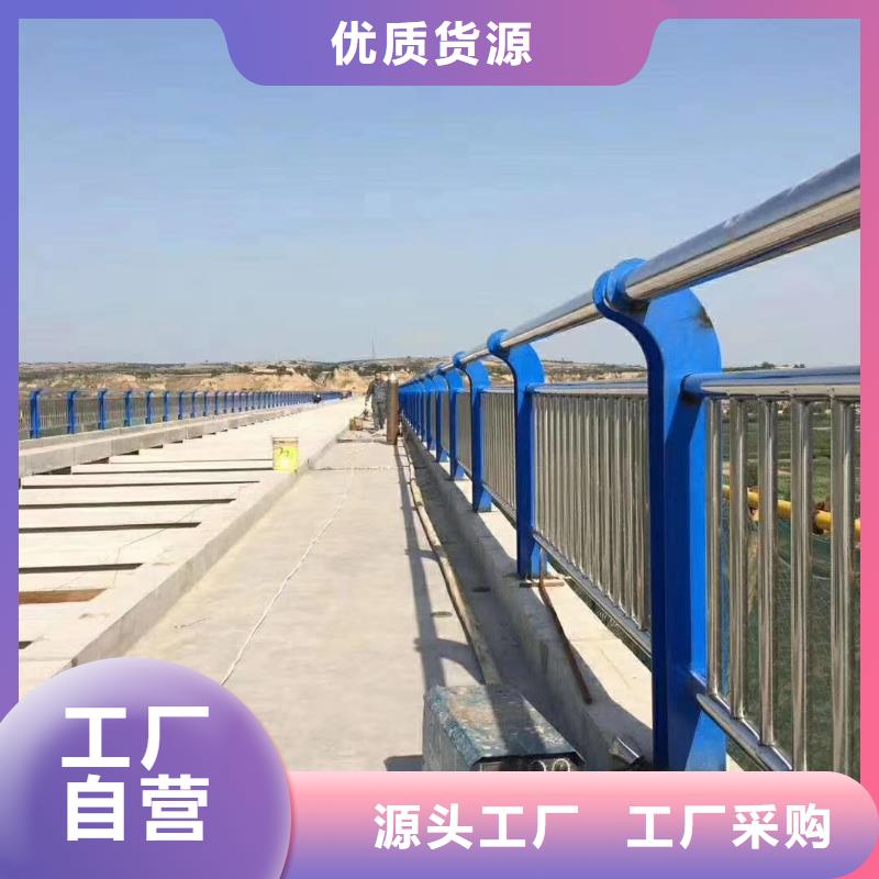 公路桥梁护栏镀锌板的发货快