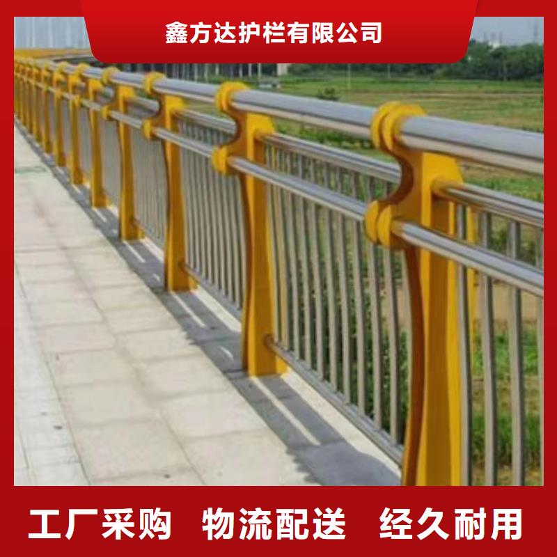 sa级防撞护栏高性价比