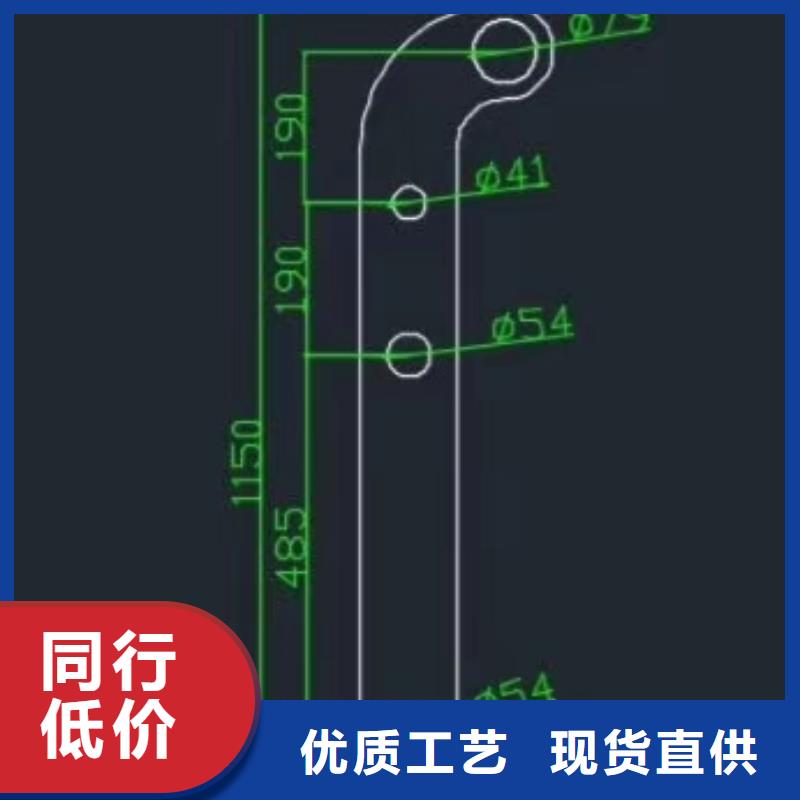 河道专用护栏桥梁灯光河道护栏一米多少钱