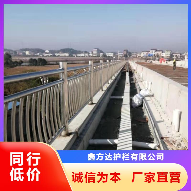 昌江县道路围栏交通护栏定制