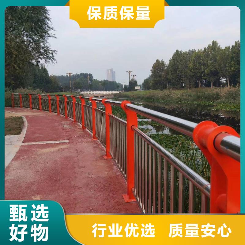  河道护栏品牌专营