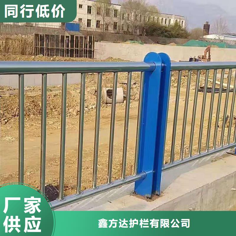 河道护栏品质值得信赖