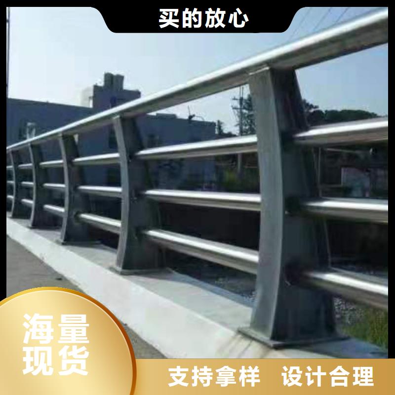 公路防撞护栏免费咨询价格