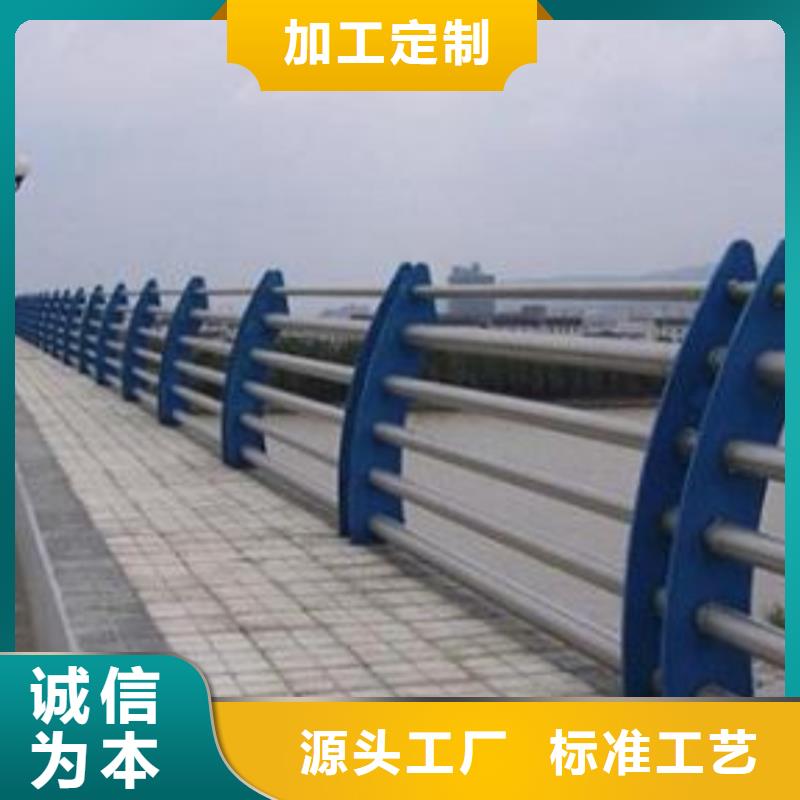 道路护栏河道护栏景观护栏交期快