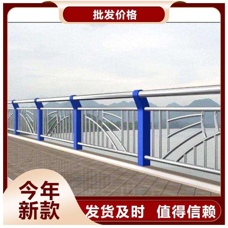 河道护栏桥梁护栏栏杆实力商家