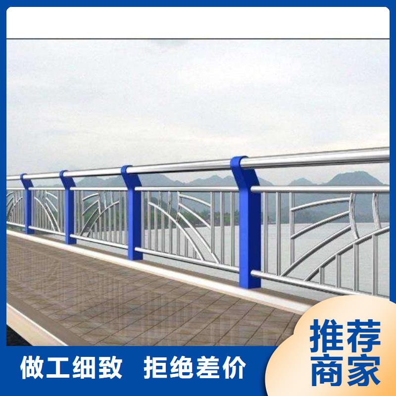 河道护栏_河边护栏栏杆好品质售后无忧