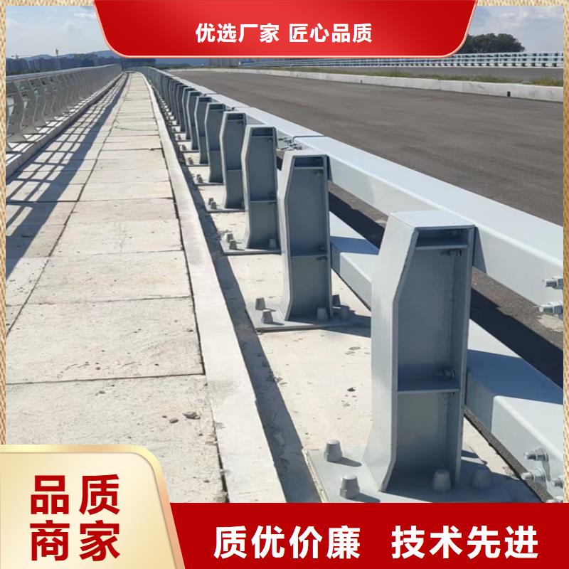 生产道路护栏栏杆质量可靠的厂家