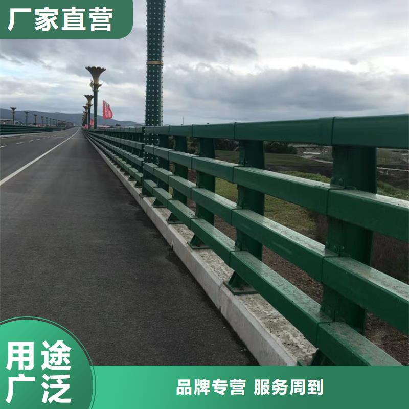 白沙县河道用护栏河道两边护栏加工定制