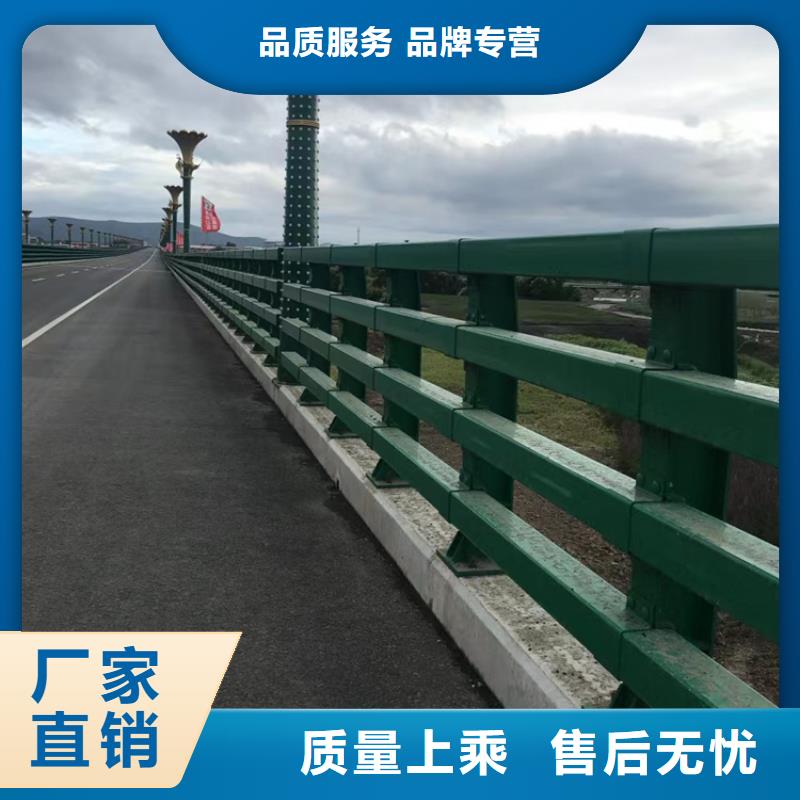 河道专用护栏桥梁灯光河道护栏一米多少钱