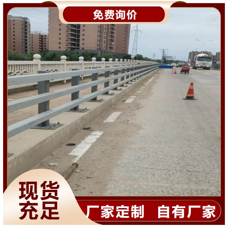 公路护栏口碑好