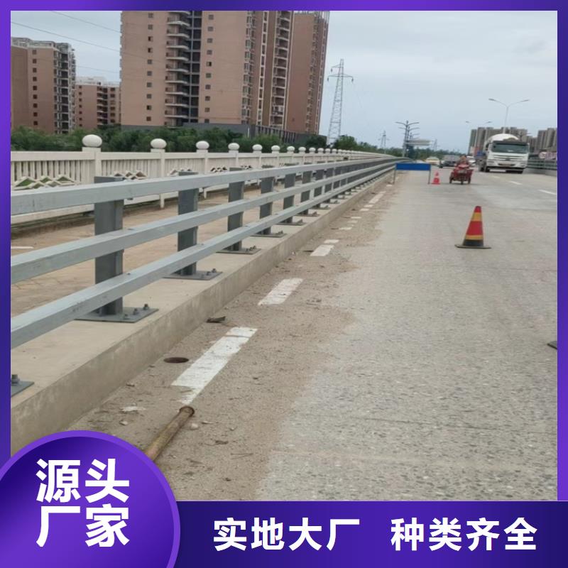 河道景观护栏供应河道景观护栏厂家电话