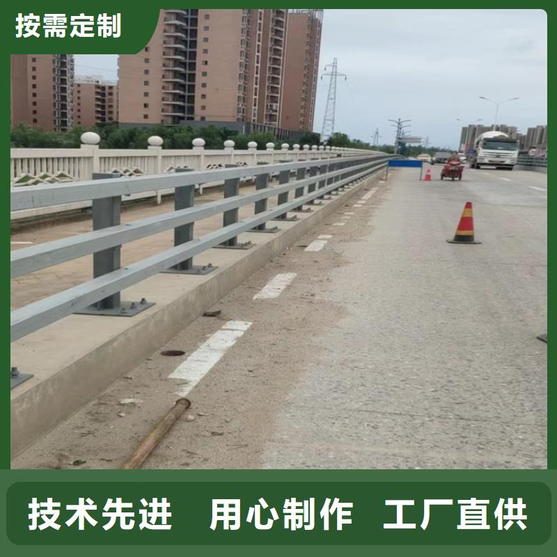 公路防撞护栏栏杆销售生产一条龙