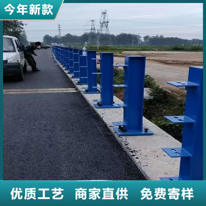 公路防撞护栏栏杆销售生产一条龙