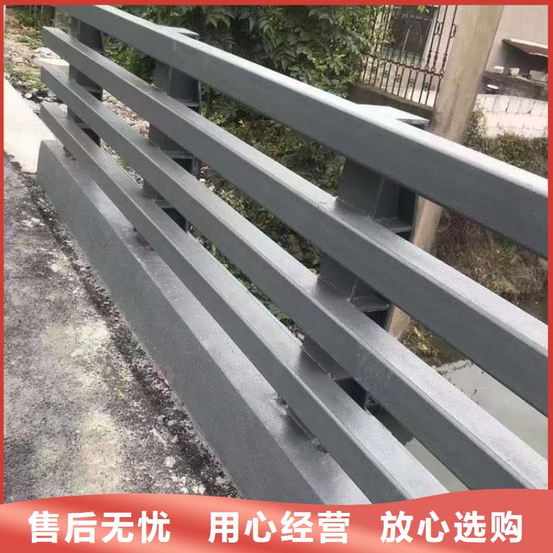 畅销的城区道路隔离护栏生产厂家