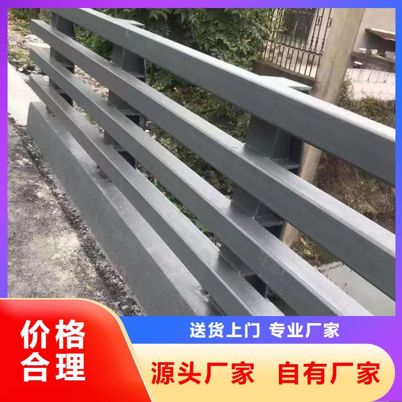 区河道景观护栏市政河道护栏什么价格