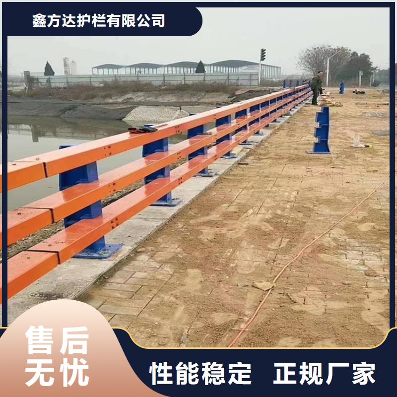 乡村河道护栏公路河道护栏什么价格