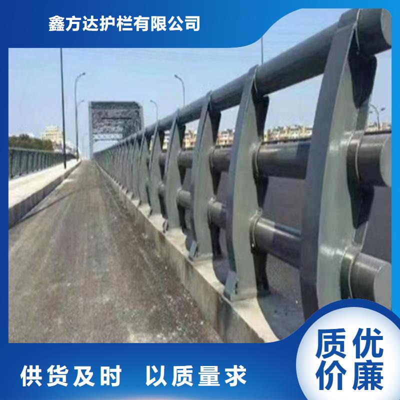 公路桥梁护栏镀锌板的发货快