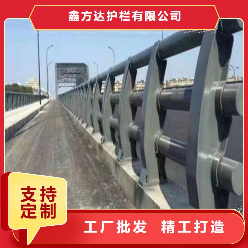 桥梁河道护栏河道桥梁护栏加工定制