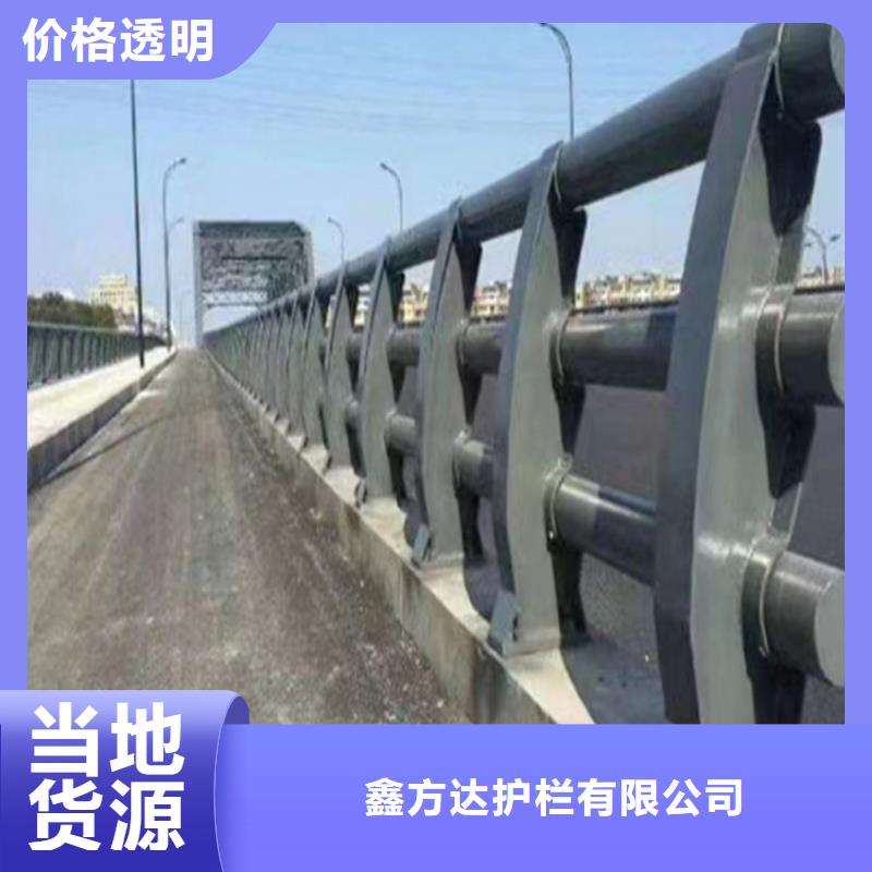 公路护拦哪里有卖得