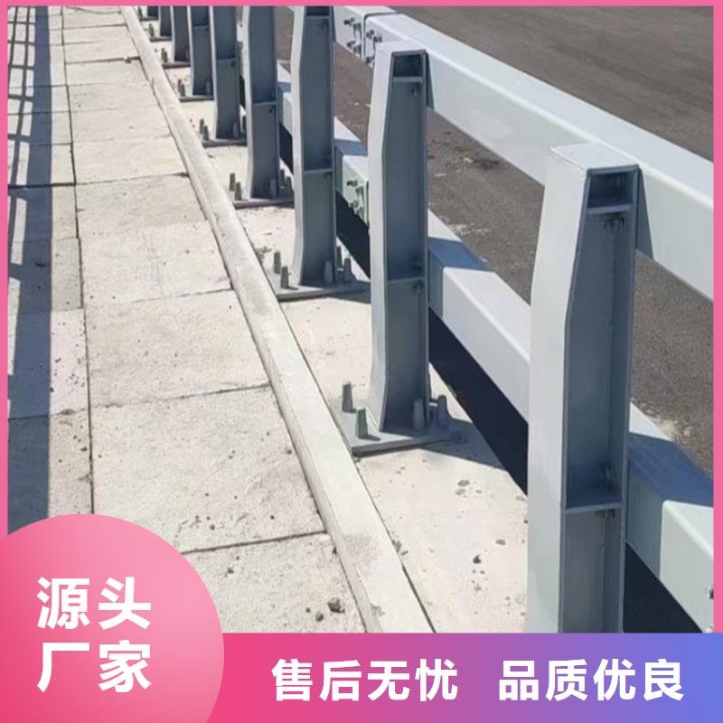 桥梁防撞钢护栏河道景观护栏护栏来料加工