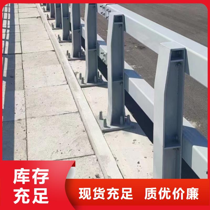 天桥栏杆厂家-信守承诺